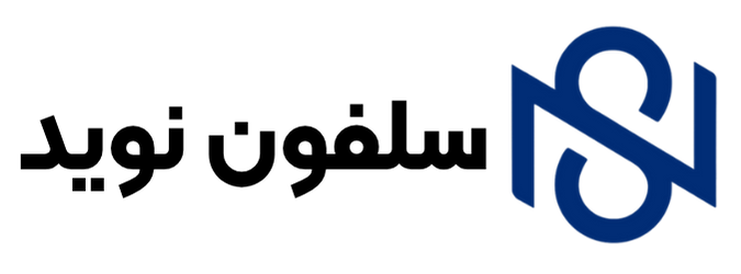 Navid Selfon logo