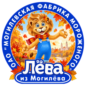 Mahilyow Ice Cream Factory logo