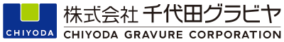 Chiyoda Gravure Corporation logo
