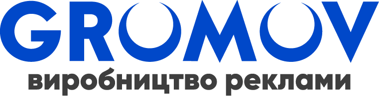GROMOV logo