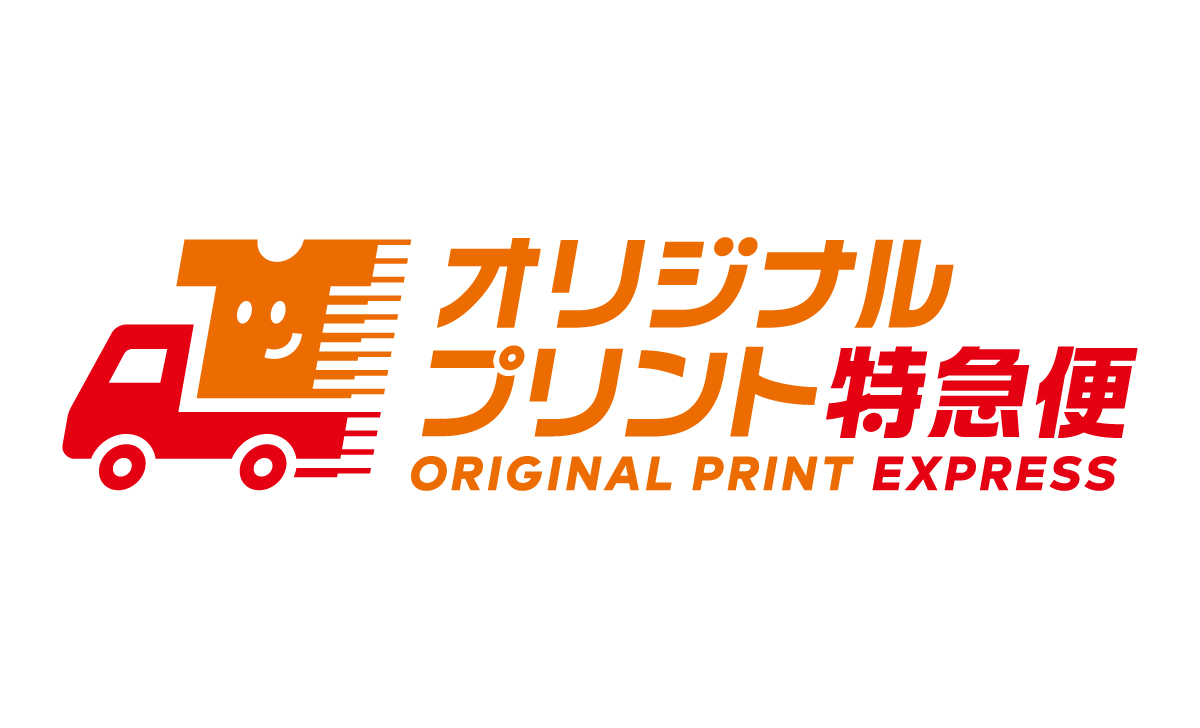 Fuji Sogo Printing Co., Ltd. logo