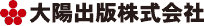 Taiyou Shuppan logo