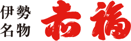 Akafuku logo