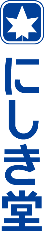 Nishikido logo