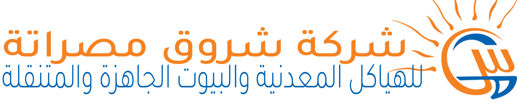 Shoroqmis logo