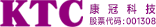 KTC logo