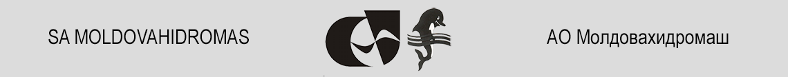 MoldovaHidro-Maș logo