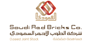 Saudi Red Brick Company logo