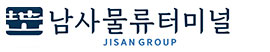 Namsa logo