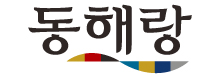 Pungmi Foods logo