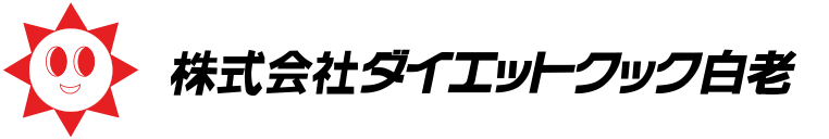 Dcshiraoi logo
