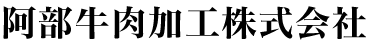 Abebeef logo