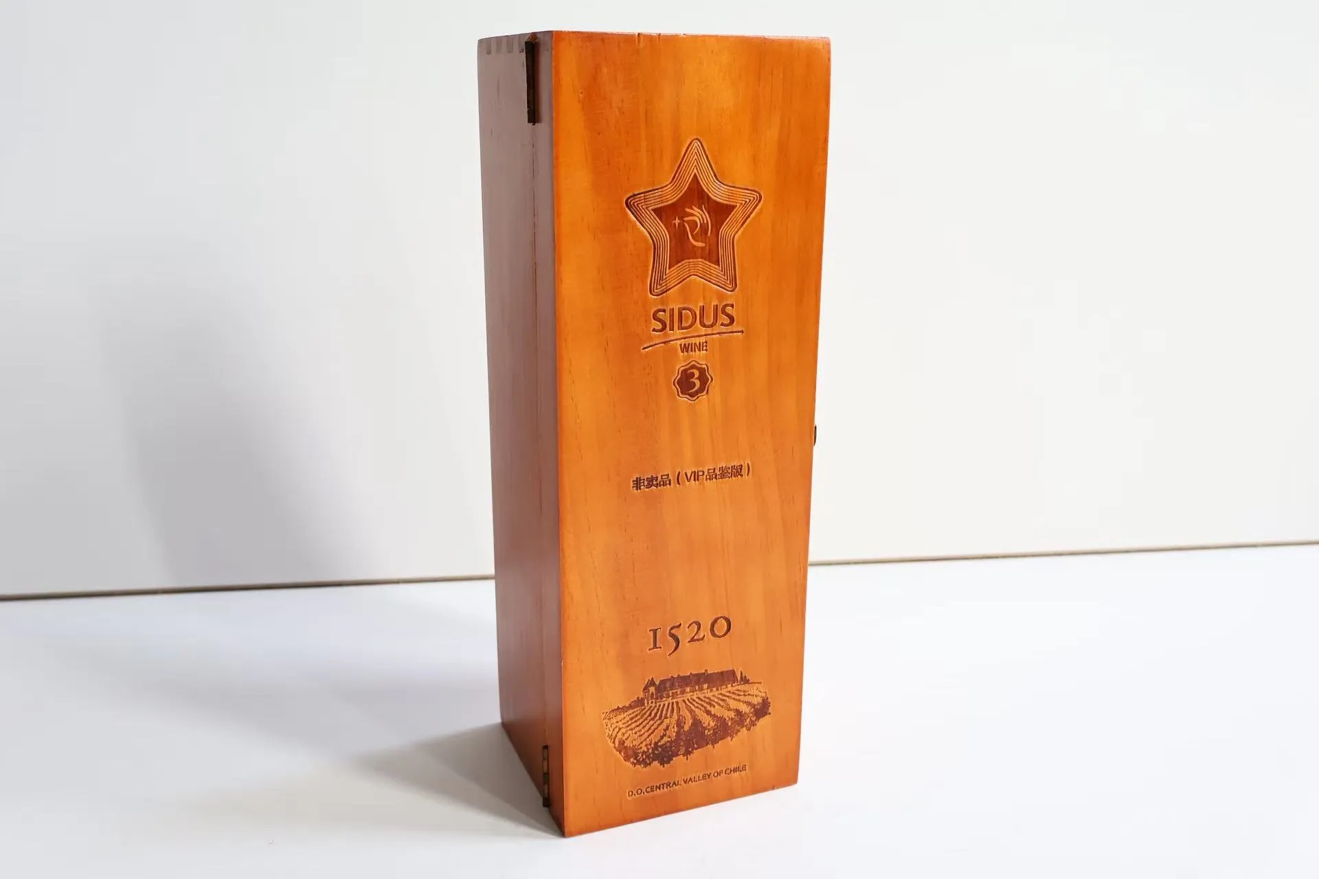 Wooden wine boxes and wooden gift boxes, photo 2