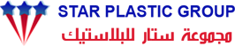 Star Plastic logo