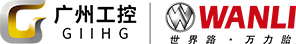 South China Tire & Rubber logo