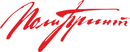 Polyprint logo