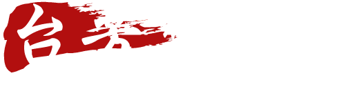 Tai Fang Noodle logo