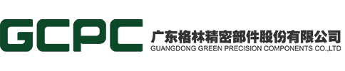 Guangdong Green Precision Components Co.  Ltd. logo