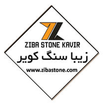 Ziba Sang Kavir logo