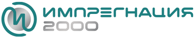 Impregnatsiya 2000 logo