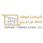 Mahansteeltabriz logo