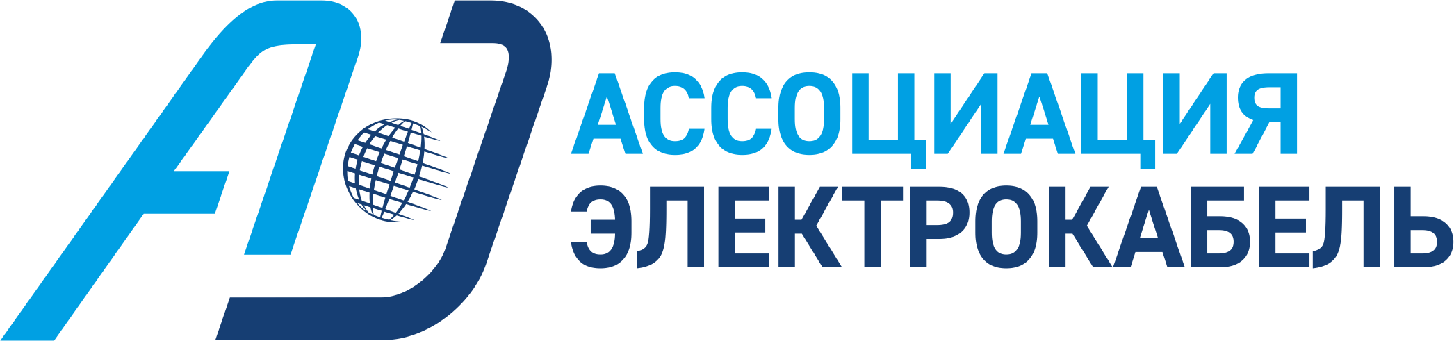 Sevkabel logo