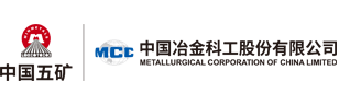 China Metallurgical Group Corporation logo