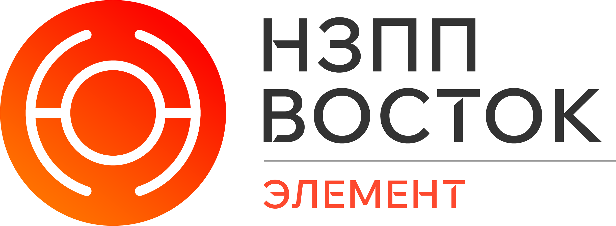 Novosibirsk Semiconductor Plant logo