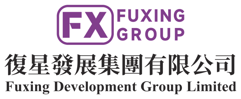 Fuxing Development Group logo