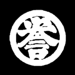 Kondaya Genbei logo